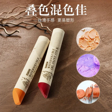 1pc Phoenix Extra Large Solid Oil Pastels Jumbo 37ML Water-Soluble,Portable for Sketch Graffiti, Art Supplies Oil Canvas Boards