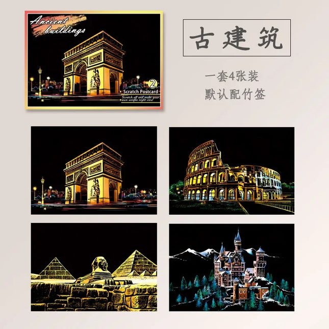 DIY 4Pcs Night Scene Art Scratch Painting Toys City Building Landscape  Educational Toys Birthday Gift Room Decor