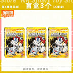 Random 3pcs / Official