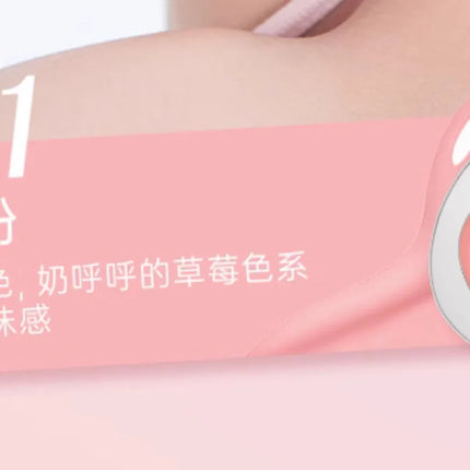 Foreverkey Double Color Blush Plate Water Light Blusher Highlight Cream Long Lasting Natural Brighten Peach Pink Rouge Makeup