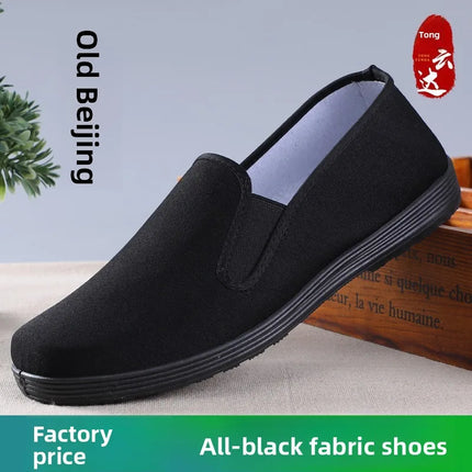 Hot Sale Of The Season Pure Color Black Low-Top round Toe Beijing Style Cotton Canvas Slip-On Shoes Breathable Flat Heel Inje...