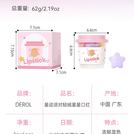 6pcs/set Long Lasting Star Mini Lipstick, Candy Color Matte Velvet Mist Portable Waterproof Lipstick Set