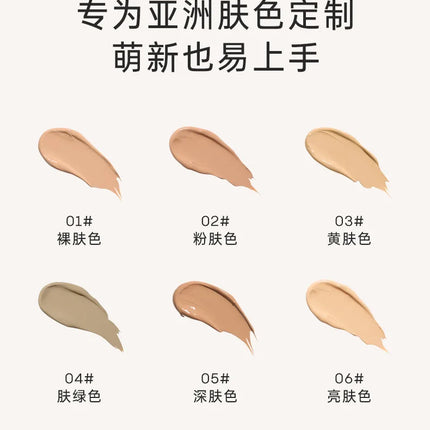 Foreverkey Concealer Foundation Makeup For Dark Eye Circles Pimple Mark Long Lasting Smooth ALWAYS STAND BY Concealer Cream