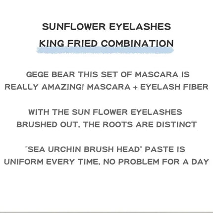 Gege Bear Dream Party Curly Black Sun Flower Mascara Cute Design All Day Long-Wearing Lash-Lengthening Thick Volume Eyelashes