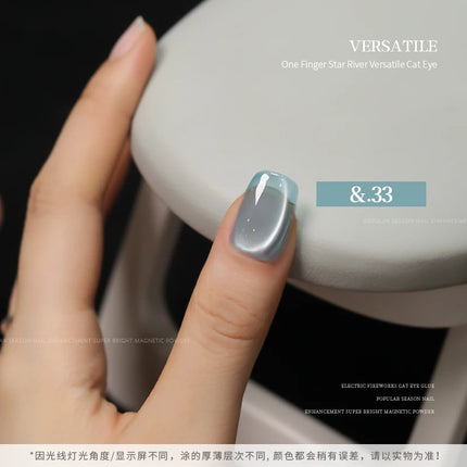 36-color/set Star River Cat Eye Gel Nail Polish 15ml Magnetic Gel Glass Beads Semi Permanent Soak Off UV Nail Gel For Nail Salon