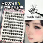 32 / C / 0.05mm|MIX