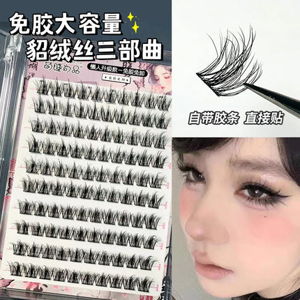 Glue-free Self-adhesive False Eyelashes Voluminous Fluffy Thick Natural Curling W-shaped Sunflower Lash Manga Eyes