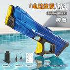 blue yellow