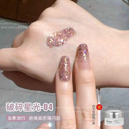 MUSELUOGE 12color Broken Starlight Glitter Gel Nail Polish Explosion-flash Semi Permanent Soak Off UV Nail Gel For Nail Salon