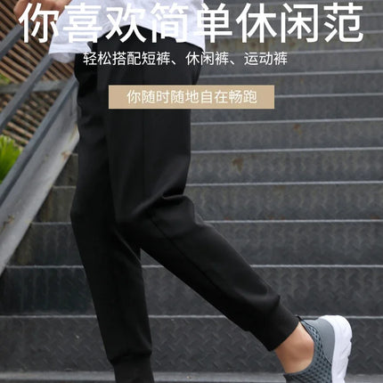 YRZL Lightweight Men Casual Shoes Breathable Slip on Male Casual Sneakers Anti-slip Men's Flats Outdoor Walking Shoes Size 39-46