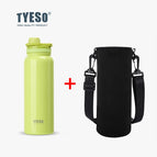 Yellow With Bag / 600ML