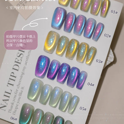 6color Aurora Borealis Cat Eye Gel Nails Polish 15ml Magnetic Gel Glass Beads Semi Permanent Soak Off UV Nail Gel For Nail Salon