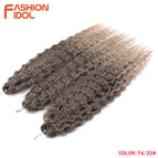 T4-22 / 24inches-60cm