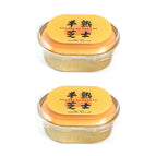 2pcs