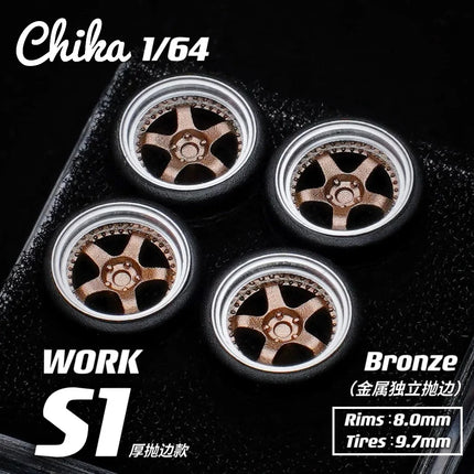 1/64 Chika Work S1 Thick side cast version 9.7mm second modification modified wheel hub