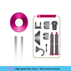 Pink 9 Nozzles / EU