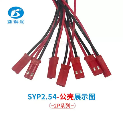 10Pairs JST2.54mm 2Pin 100/150/200MM JST Plug Connector JST/SYP2.54 Male Female Cable Wire for RC Toys Battery LED Lamp 22 AWG