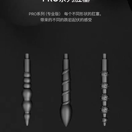 Smart Vacuum Pump Sucking Anal Plug Female Prostate Massage Stimulator Buttplug Male Masturbator Adult Sex Toys For Man Women