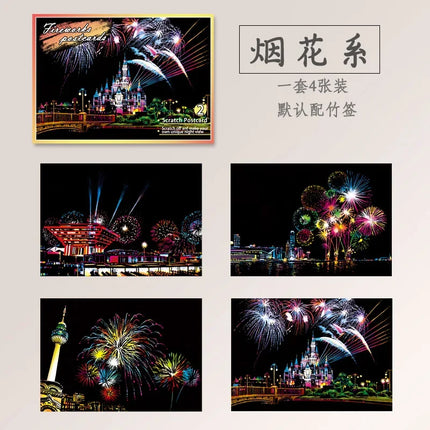 DIY 4Pcs Night Scene Art Scratch Painting Toys City Building Landscape  Educational Toys Birthday Gift Room Decor