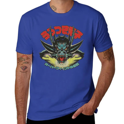 New Urotsukidoji Fiend 1985 T-Shirt plus size t shirts black t shirt sports fan t-shirts sweat shirt mens big and tall t shirts