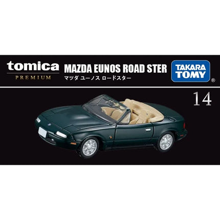 Takara Tomy Tomica Premium Model Car Mini Diecast Alloy Toys Metal Sports Vehicles Various Styles Gifts for Children