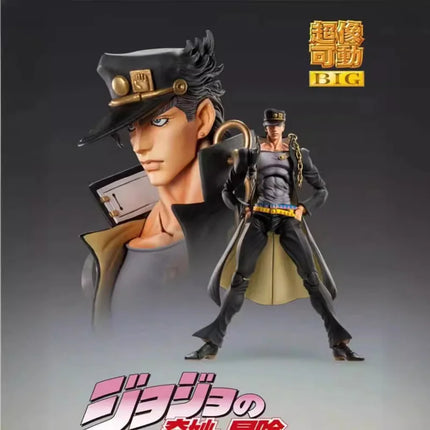 Jotaro Kujo Super Action Statue Jojo Bizarre Adventure Stone Ocean Star Platinum 25 Cm Pvc Collectible Figure For Anime Fans