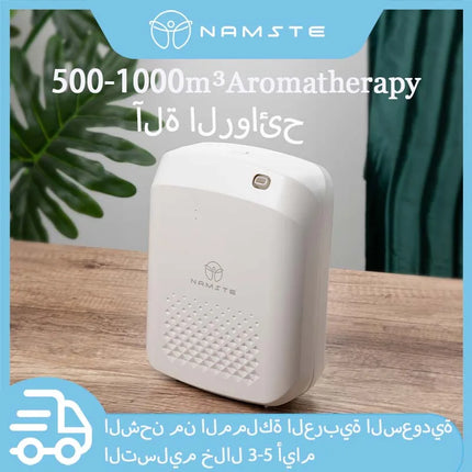 NAMSTE New Electric Aroma Diffuser Bluetooth 1000m³  Diffuser Essentail Oil  Aromatherapy Machine Device Electric Aromatic Oasis