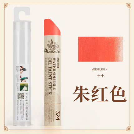 1pc Phoenix Extra Large Solid Oil Pastels Jumbo 37ML Water-Soluble,Portable for Sketch Graffiti, Art Supplies Oil Canvas Boards