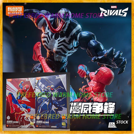 In Stock Originate Marvel Rivals CHAMPION CLASS PENI PARKER SP//dr SUIT Spider-Man Venom Assembled Movability Model Toys