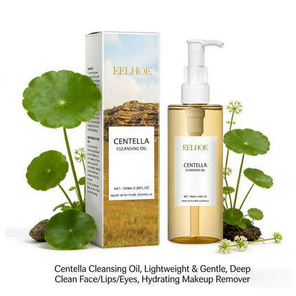 Centella Cleaning Oil Deeply Moisturizing Effectively Cleaning Makeup and Dirt Soothing Skin Gentle Cleansing Makeup Remover Oil
