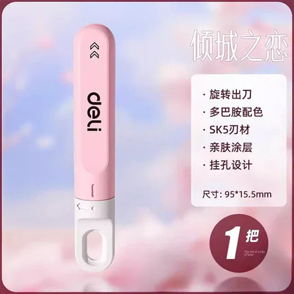 Deli Rotating Art Knife Handmade Paper Cutting Knife Express unboxing Art Student Dedicated Mini Multi functional Utility Knife