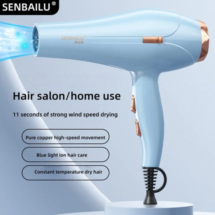 11 Second Fast Dry Hair Dryer With Pure Copper Core, High-Speed Blue Light Negative Ion Hair Care, Home Hair Salon Hair Dryer