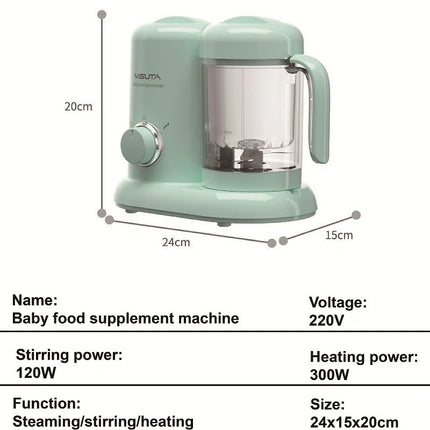 300W Electric Food Supplement Machine Baby Food Supplement Steam Boil Mixing Machine Multi-function Auto Heating Cooking Machine