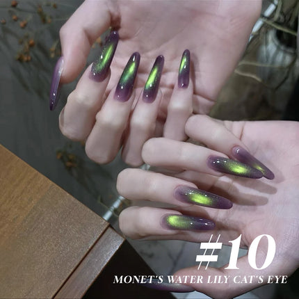 MIANEL 12ML 1-8PCS Lychee Green Lotus Ultra Sparkling Cat Eye Gel Polish High-Density Mirror Glass Bead 2025 Autumn New Arrival