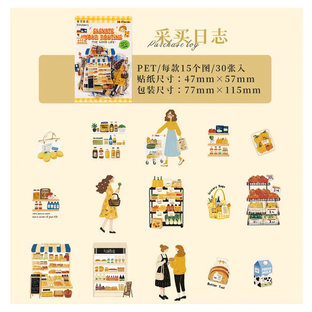30Pcs/Pack ‌Light Up Daily Life Series Decorative Stickers Material Perfect for Journaling Diy Scrapbooking Supplies