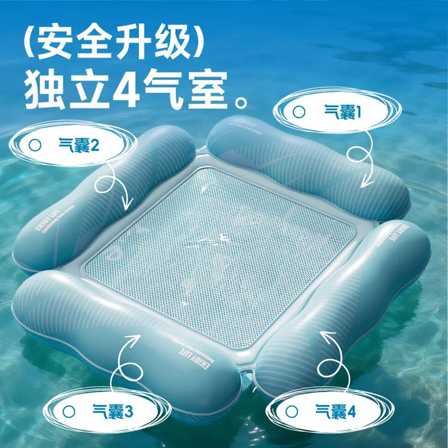 Enjoy Life Inflatable Water Float Lounge Four Independent Air Chambers Striped Mesh Foldable Summer Pool Beach For Adults