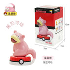 Slowpoke 1