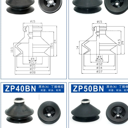 JXD Mini Double Layer Vacuum Sucker ZP-06/08/10/13/16/20/25/32/40/50BN Mini Industry Vacuum Suction Cup With Ring