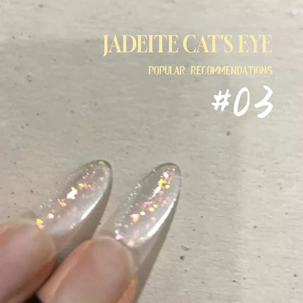 MIANEL 12ML 2026 New Tyndall Cat Eye Gel Nail Polish Flash Whitening Small Light Bulb Crystal Nail Polish Pink Nails 1-5pcs