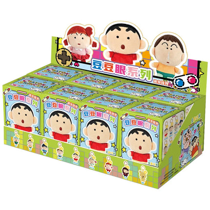In stock Crayon Shin chan Bean Eye Series Trendy Blind Box Cute  Pendant Bag Decoration Toy Collection Girls' Festival Gift