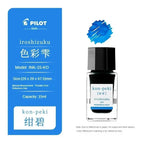 15ml-Kon-Peki
