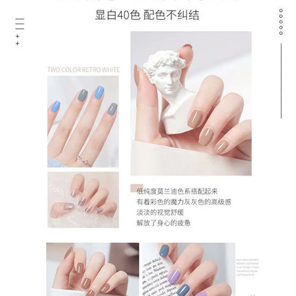 Esmalte De Uñas 10ml Quick Air Dry Nail Polish Glitter Water Go Through Peel Off Vegan Muslim Halal Nail Polish Лак Для Ногтей