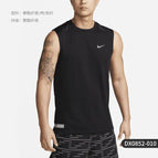 DX0852-010 / 165 84A S