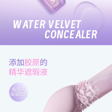 Girlscrush Liquid Concealer  Moisturizing Brightening Conceal Pore Watery Velvet Longlasting Cover Red Streaks Face