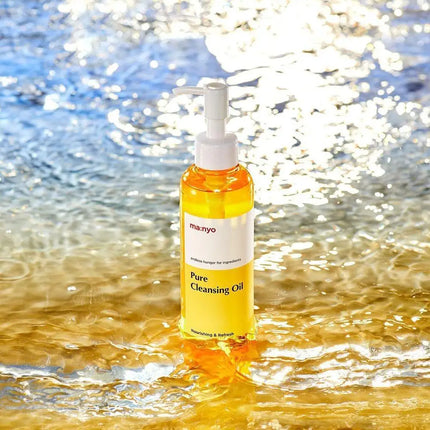 ma:nyo Cleansing Oil Plant Extract Deep Cleans Facial Pores Moisturizing Reduces Blackheads Face Skin Care Gentle Makeup