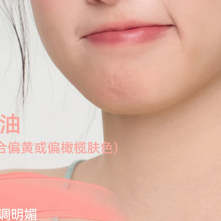 AZTK Blush Designer Color Face Makeup Blusher Natural Longlasting Muddy Cheek Rouge Water Glossy Moisturizer Liquid Blush Cream
