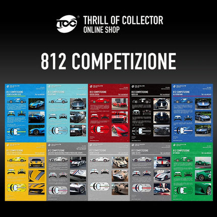 TOC Fuelme 1:64 New 812 Competizione Diecast Car Model Collection Toys