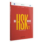 workbook 1