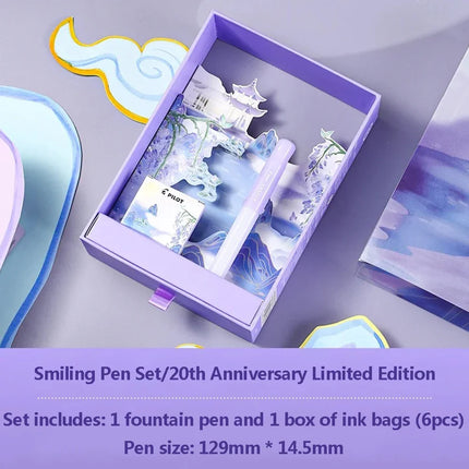1 Set Japan Pilot Kakuno Smiley Pen Murayama Purple Fountain Pen Gift Box EF/F/M Tip School Acsesories School New Pen Kawaii