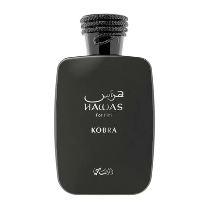 Middle Eastern Women's Perfume Men's Strong Fragrance Cologne Harvey Unisex Fragrance Middle Eastern Summer Fragrance